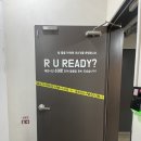 세븐(SEVEN) 오락실 | 강남 방탈출ㅣ#61 세븐클루스 강남1호점 '원한' 기대 이상으로 재밌었던 장치 맛집 방탈출 후기