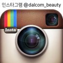머리결좋아지는법, 단백질폭탄 트리트먼트 닥터탑 헤어필 후기 ♪