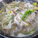 금빛찹쌀꽈배기 이미지