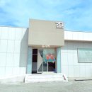 부산해양경찰서
명지파출소 이미지