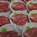 UR(여주시)-[장여로]-상-3 | 경기도 여주시 점동면 고기집 여주우리한우 추천메뉴가격영업시간리뷰주차