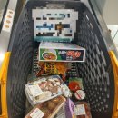 성주산자연휴양림 | ❄️ 하얀 눈꽃 세상으로 변한 '성주산 자연휴양림' 겨울 2박 3일 힐링 숲캉스(숲속의집 참나무동, 소나...