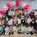 아르떼어린이집 이미지