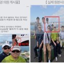 김교유 세계일보