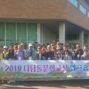문화산업엔지니어링 이미지