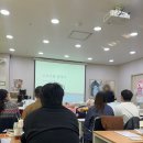 기타교실 | 부부산모교실 해피베이비 신청 및 대기 수강후기