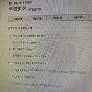 도움무역 이미지