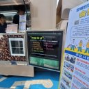 2025년 장애인가족복지증진대회 의정부시장애인부모회 성암문화체육비전센터 성암교회