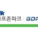 대동스크린골프 이미지
