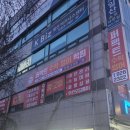 간판을더하다일산 | 일산서구간판 어디서 할지 고민된다면? ‘간판을더하다 일산점’ 상담 후기