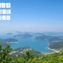 옥포행복마을관리 사회적협동조합 이미지