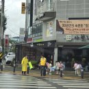 영가초교 이미지