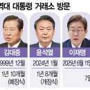 100억재활용센타 이미지