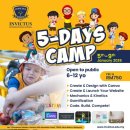 Join our 5-Day STEM Holiday Camp : 5-9th January 2026 이미지