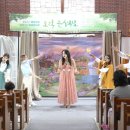 매포교회어린이집