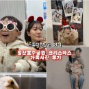 미라트스튜디오일산