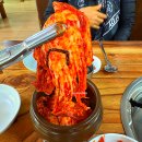 풀향기 궁중칼국수 손만두전골 | 여주 신륵사 맛집 풀향기 궁중 여주 칼국수 손만두 추천