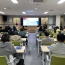 한국어교원 3급 양성과정 이미지