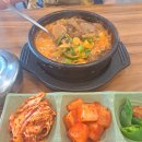 동궁순대 이미지