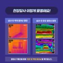 황길보건진료소 이미지