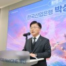 유니콘화학(주) 이미지