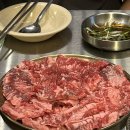 로얄축산 | [서울역맛집] 만리단길 맛집 봉래축산 내돈내산 후기