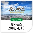 (주)아이비에스인더스트리 이미지