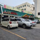 독산초등학교 부근 네이버블로그
