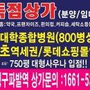신한약국 이미지