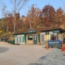 신기한놀이터 화장실 이미지