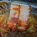 솥고집파주광탄점