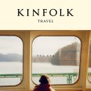 윌북, 킨포크 트래블(KINFOLK TRAVEL) 이미지