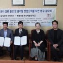 아리랑 - 해는 동 이미지