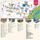 유성 족욕체험길 이미지