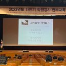 연수이화음악학원 이미지