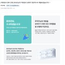 LG에너지솔루션파크원 자판기 | [인턴 지원] LG에너지솔루션 HR(채용) 체험형 인턴...후기 / 잡다 AI 역량검사 합격 후기 / 면접 후기...