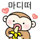 시골커피 - 기장군 구연1로 11 | 시골커피