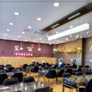 해물왕짬뽕 | 양주맛집, 사골 육수의 깊은 풍미! 황궁해물왕짬뽕 후기