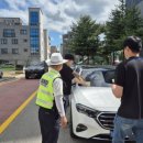 횡성군청 내 이미지