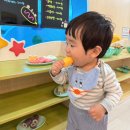 중원금광2-D-2 | 성남 금광 아이사랑놀이터 방문 후기: 돌아기랑 놀기 좋은 곳+주차