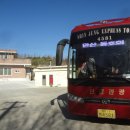 대촌회관 이미지