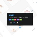 화목정류장 이미지