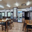 대산푸드 이미지