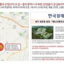 서창종합유통 이미지