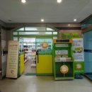 논산사랑푸드뱅크 이미지