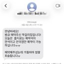 7.8(칠점팔) - 중구 | 7.8(칠점팔)