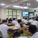 방배중학교 이미지