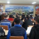 입암파출소 이미지