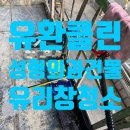 에이치성형외과의원 네이버블로그
