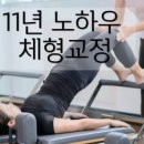 제이238 이미지